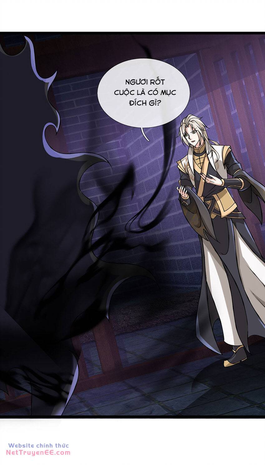 Lựa Chọn Thần Cấp: Ta Không Theo Sáo Lộ Mạnh Lên Chapter 105 - Trang 2