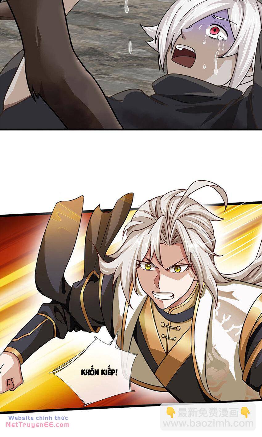 Lựa Chọn Thần Cấp: Ta Không Theo Sáo Lộ Mạnh Lên Chapter 107 - Trang 2