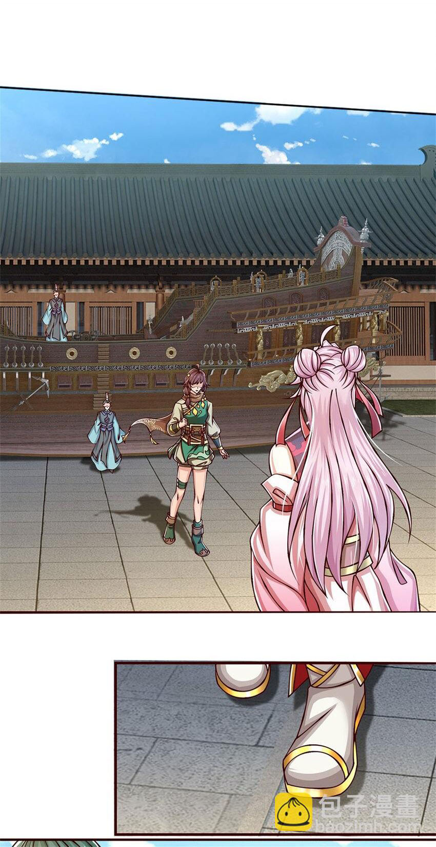 Lựa Chọn Thần Cấp: Ta Không Theo Sáo Lộ Mạnh Lên Chapter 111 - Trang 2