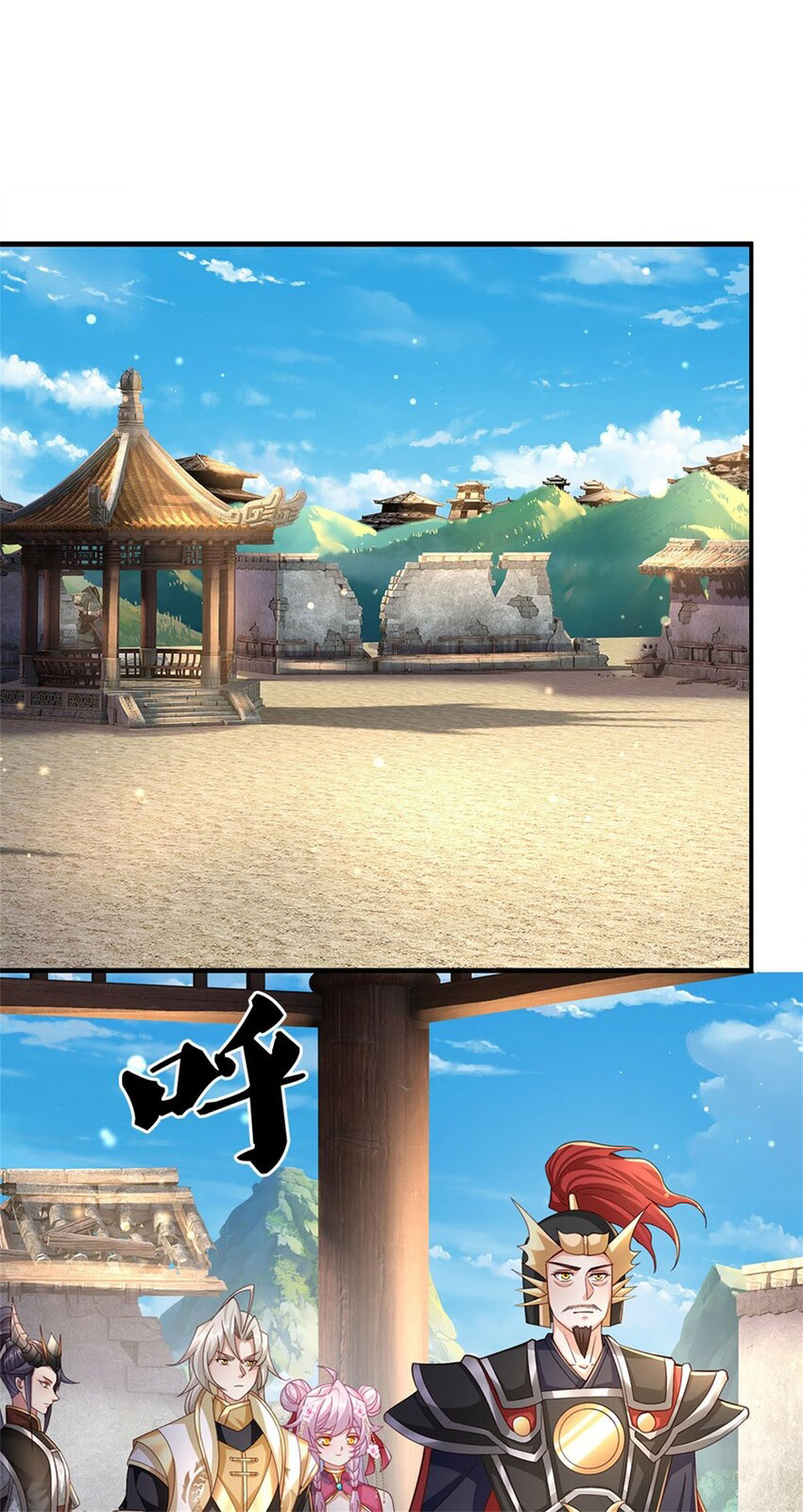 Lựa Chọn Thần Cấp: Ta Không Theo Sáo Lộ Mạnh Lên Chapter 128 - Trang 2