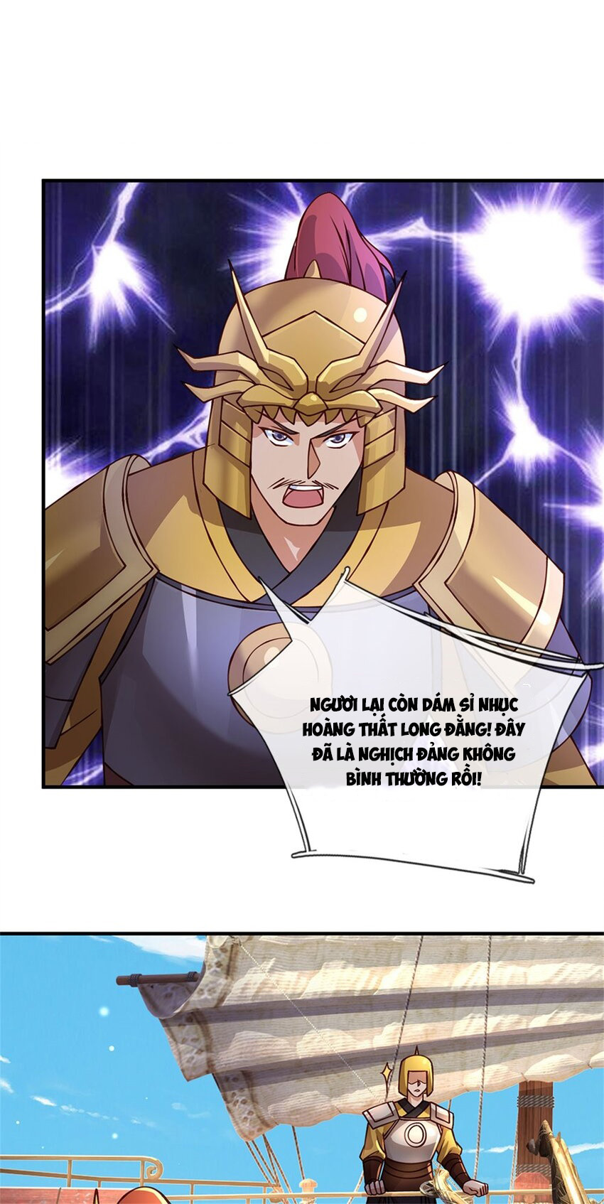 Lựa Chọn Thần Cấp: Ta Không Theo Sáo Lộ Mạnh Lên Chapter 131 - Trang 2