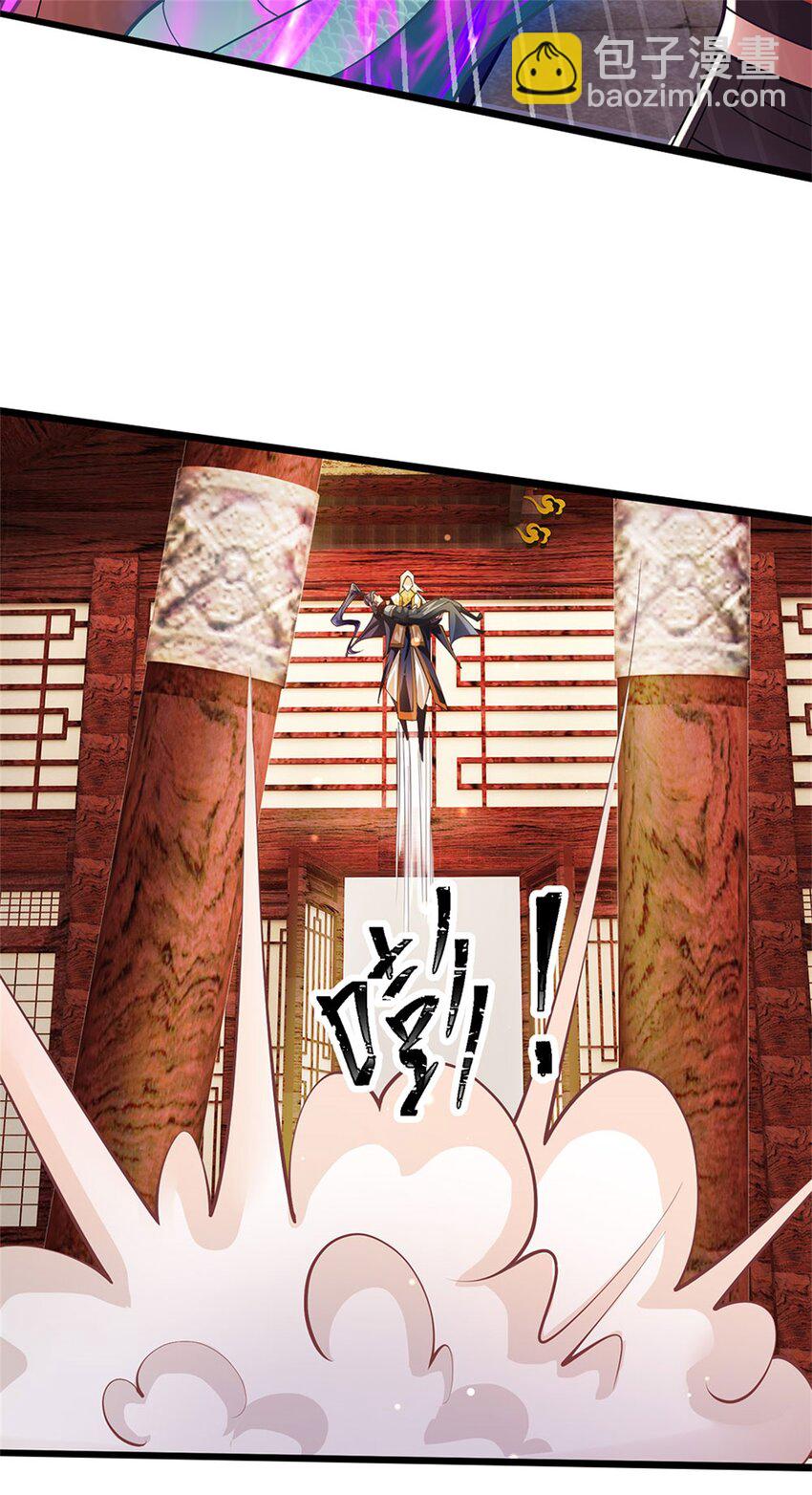 Lựa Chọn Thần Cấp: Ta Không Theo Sáo Lộ Mạnh Lên Chapter 141 - Trang 2