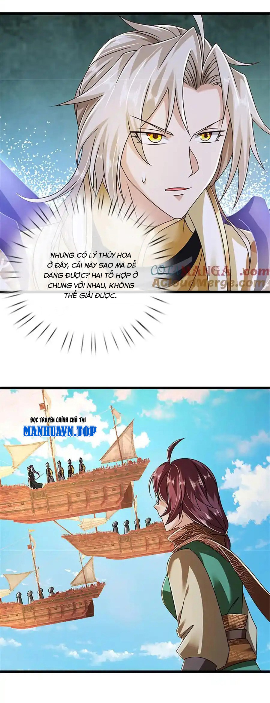 Lựa Chọn Thần Cấp: Ta Không Theo Sáo Lộ Mạnh Lên Chapter 152 - Trang 2