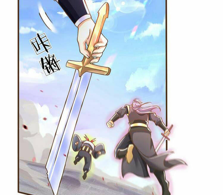 Lựa Chọn Thần Cấp: Ta Không Theo Sáo Lộ Mạnh Lên Chapter 17 - Trang 2