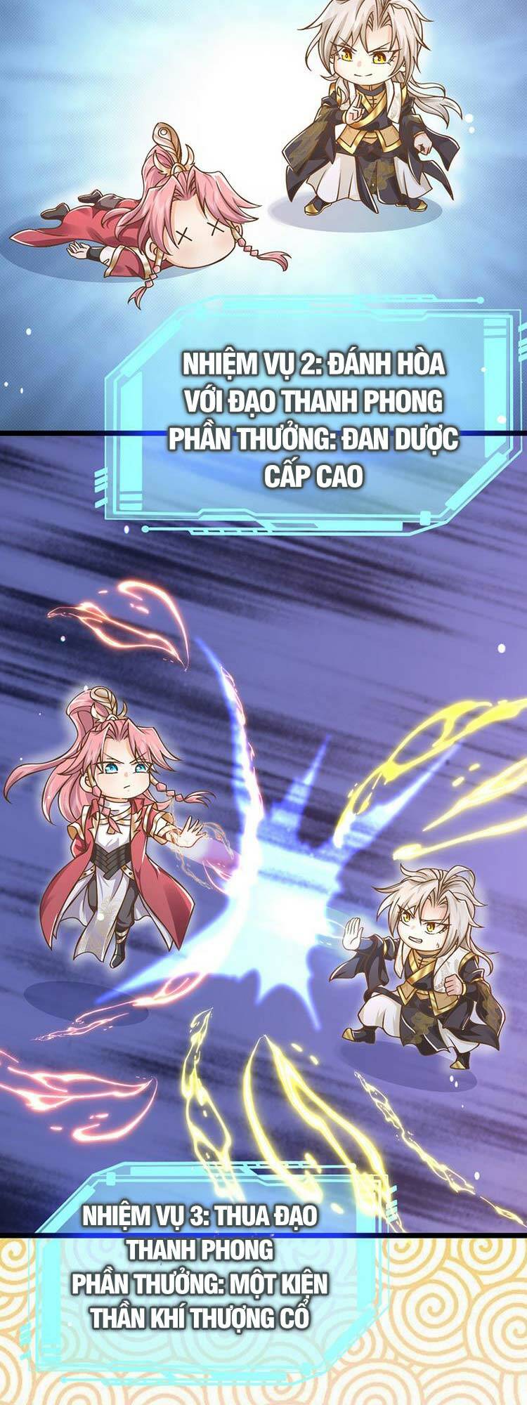 Lựa Chọn Thần Cấp: Ta Không Theo Sáo Lộ Mạnh Lên Chapter 18 - Trang 2