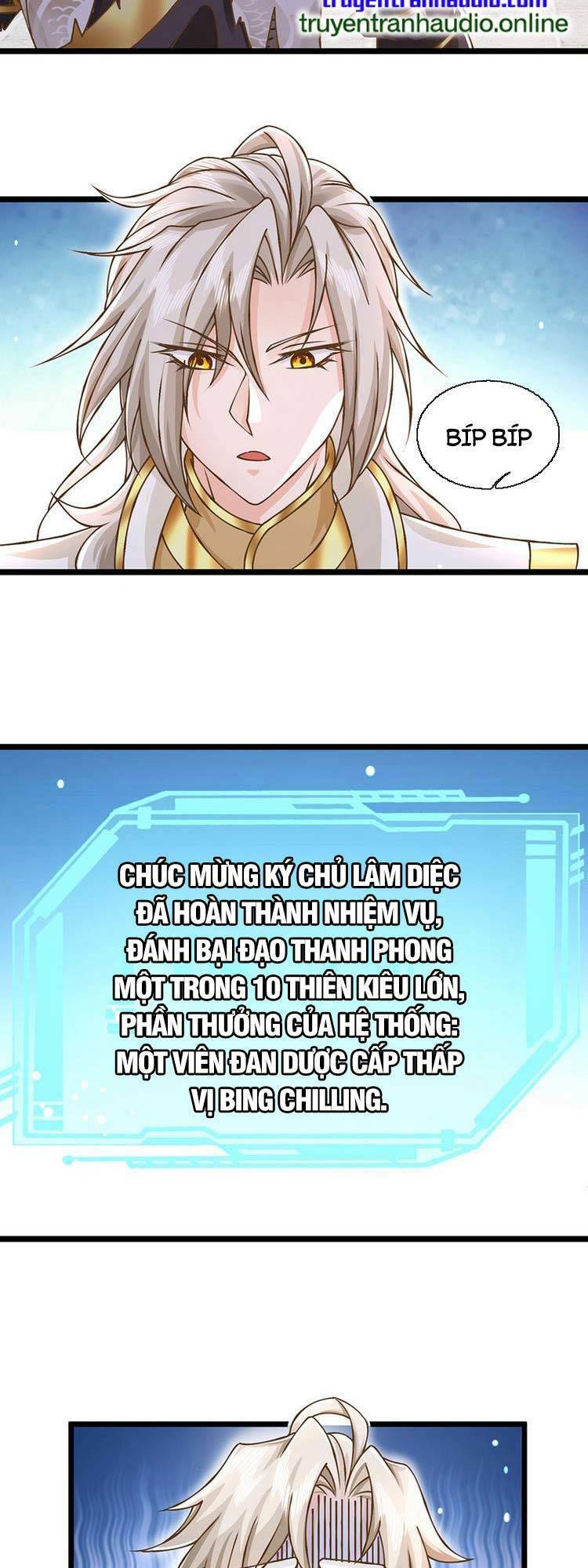 Lựa Chọn Thần Cấp: Ta Không Theo Sáo Lộ Mạnh Lên Chapter 24 - Trang 2