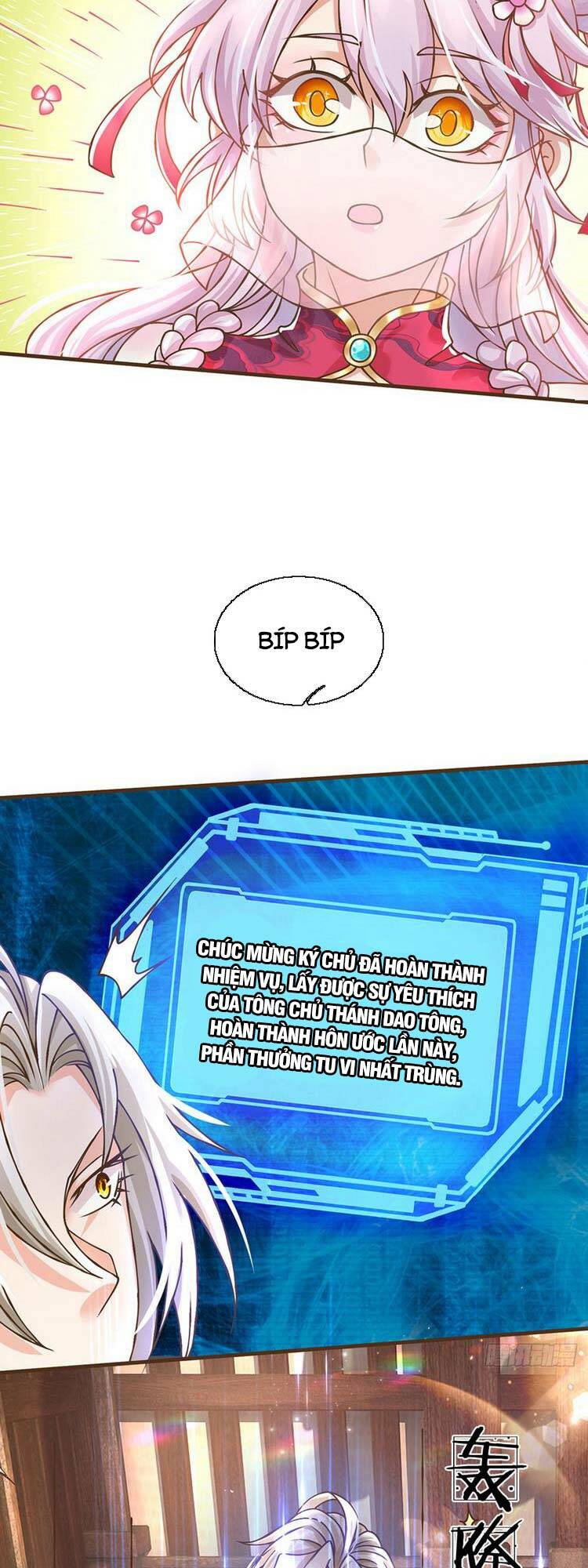 Lựa Chọn Thần Cấp: Ta Không Theo Sáo Lộ Mạnh Lên Chapter 26 - Trang 2