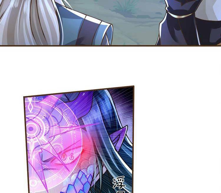 Lựa Chọn Thần Cấp: Ta Không Theo Sáo Lộ Mạnh Lên Chapter 28 - Trang 2