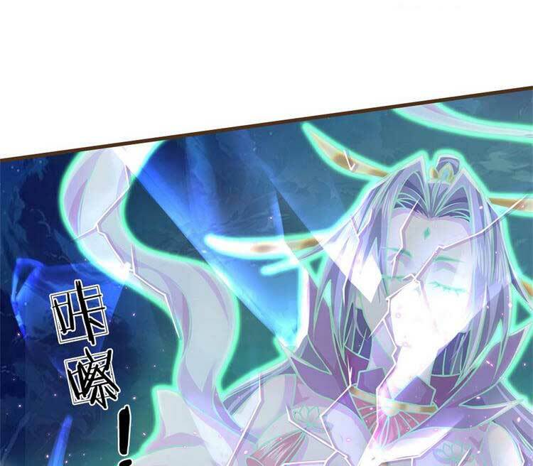 Lựa Chọn Thần Cấp: Ta Không Theo Sáo Lộ Mạnh Lên Chapter 31 - Trang 2