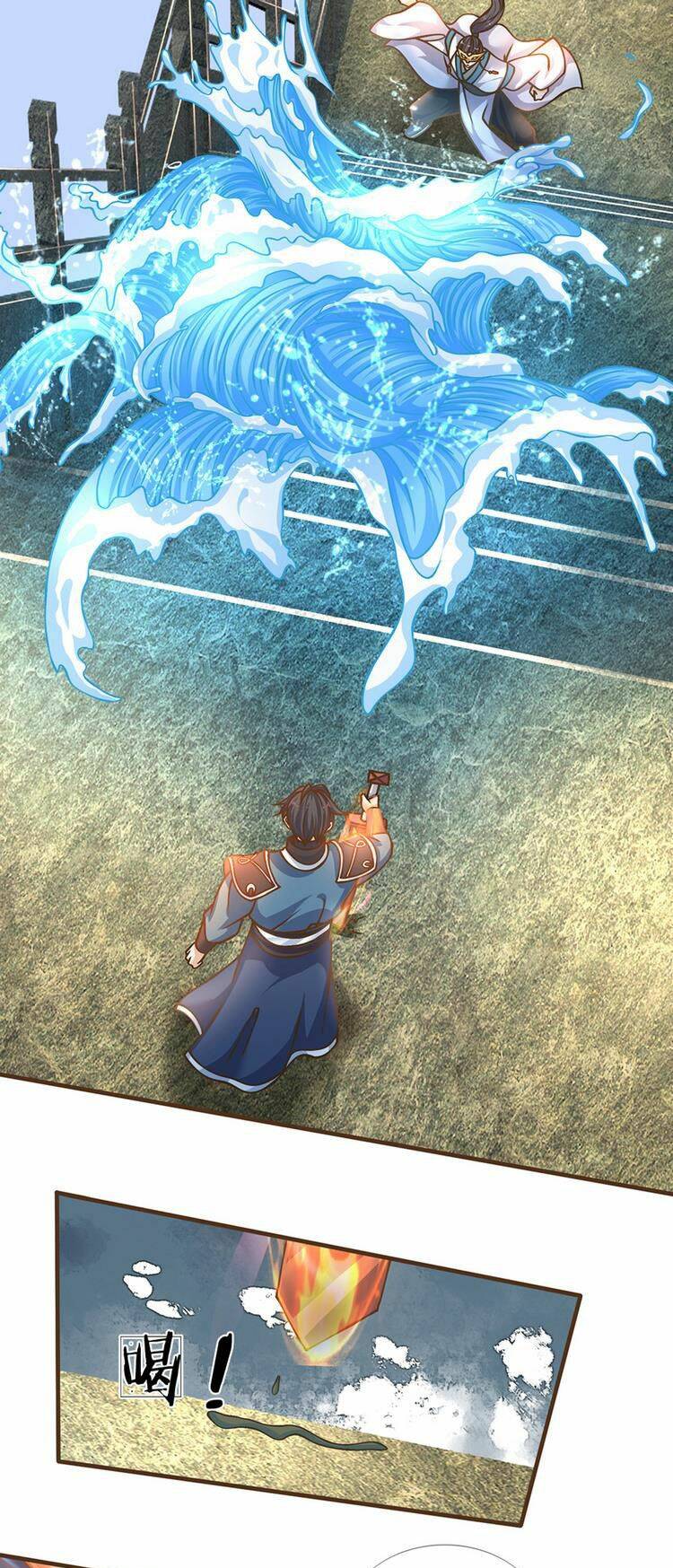 Lựa Chọn Thần Cấp: Ta Không Theo Sáo Lộ Mạnh Lên Chapter 39 - Trang 2