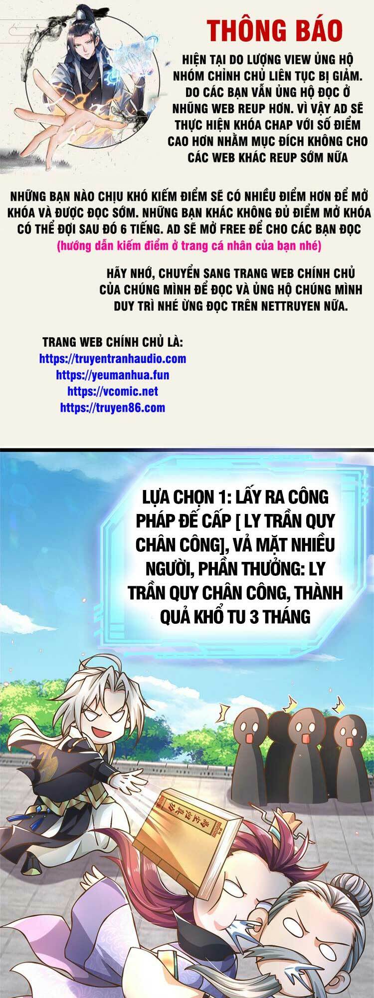 Lựa Chọn Thần Cấp: Ta Không Theo Sáo Lộ Mạnh Lên Chapter 47 - Trang 2