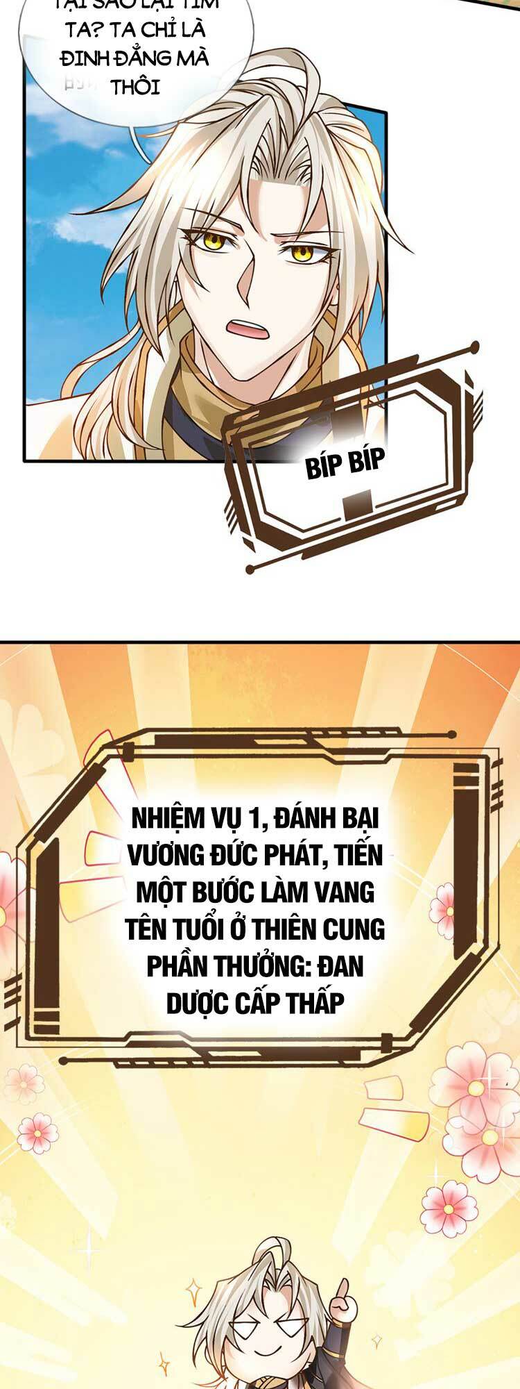 Lựa Chọn Thần Cấp: Ta Không Theo Sáo Lộ Mạnh Lên Chapter 53 - Trang 2