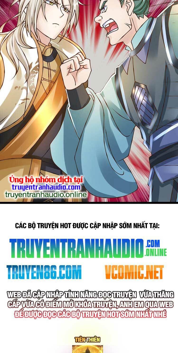 Lựa Chọn Thần Cấp: Ta Không Theo Sáo Lộ Mạnh Lên Chapter 54 - Trang 2