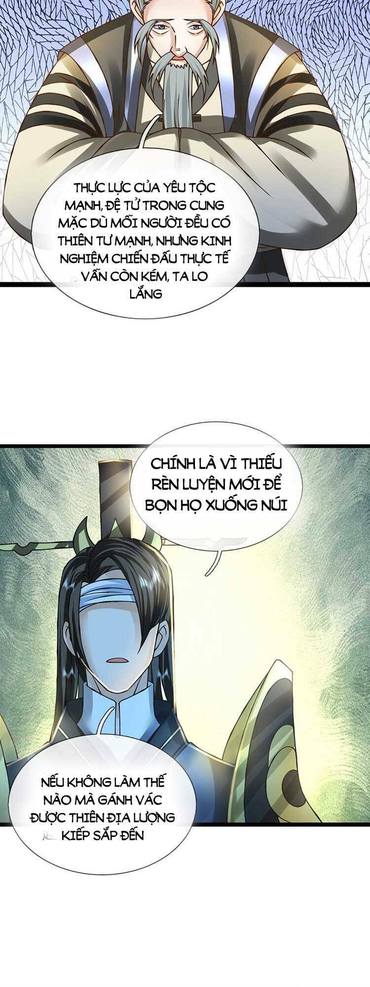 Lựa Chọn Thần Cấp: Ta Không Theo Sáo Lộ Mạnh Lên Chapter 55 - Trang 2