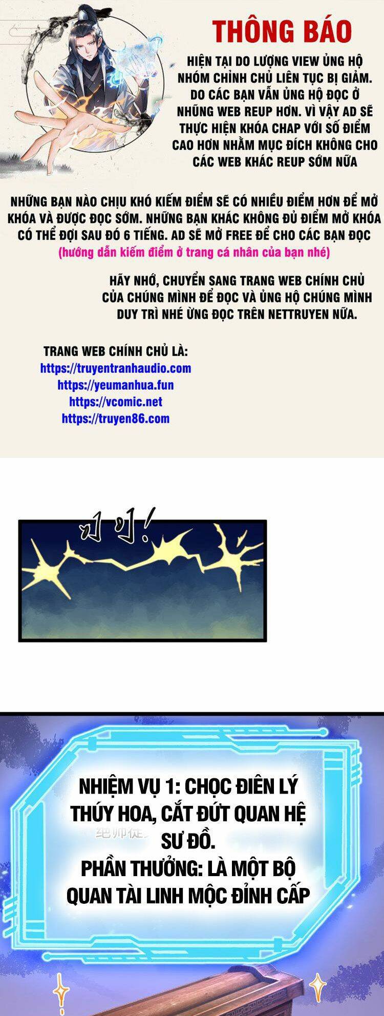 Lựa Chọn Thần Cấp: Ta Không Theo Sáo Lộ Mạnh Lên Chapter 56 - Trang 2