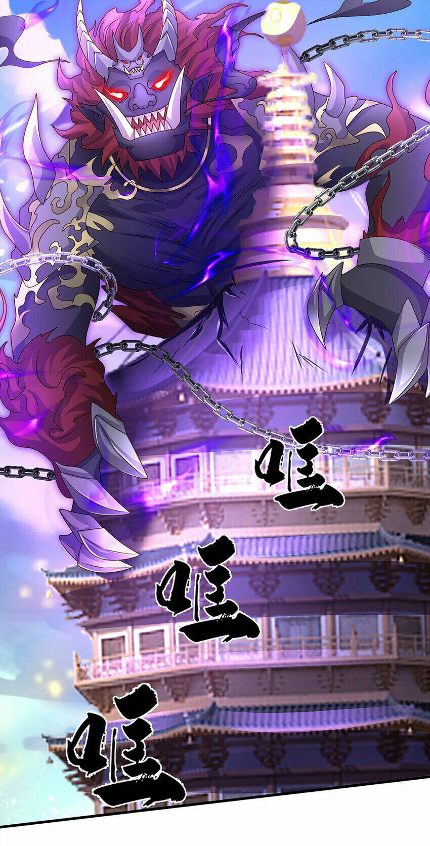 Lựa Chọn Thần Cấp: Ta Không Theo Sáo Lộ Mạnh Lên Chapter 61 - Trang 2