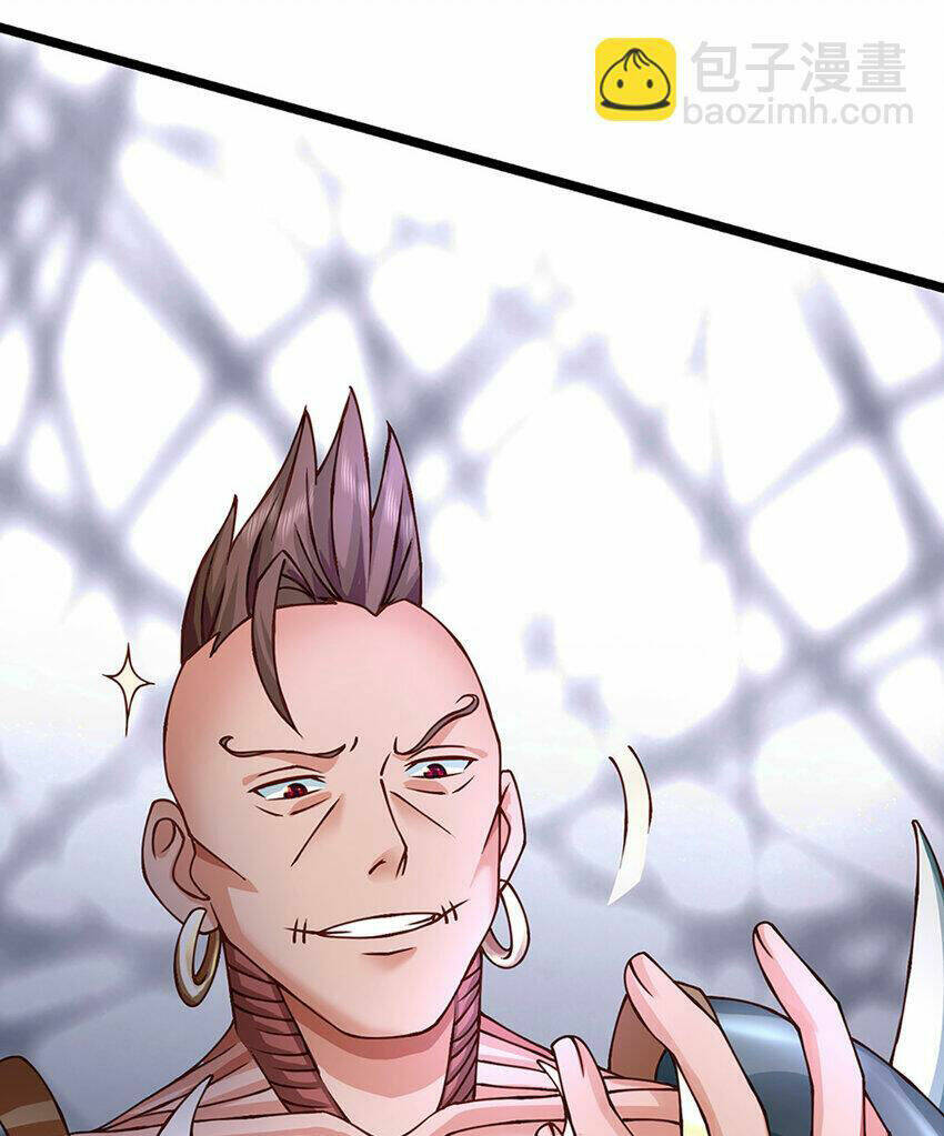 Lựa Chọn Thần Cấp: Ta Không Theo Sáo Lộ Mạnh Lên Chapter 62 - Trang 2