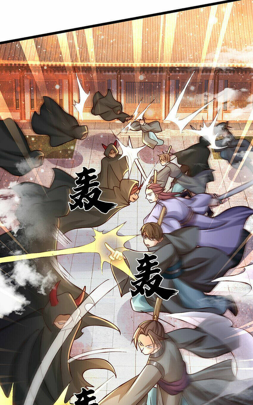 Lựa Chọn Thần Cấp: Ta Không Theo Sáo Lộ Mạnh Lên Chapter 62 - Trang 2