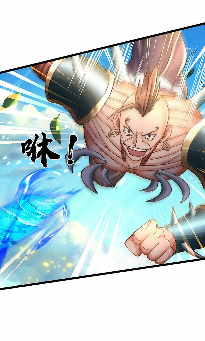 Lựa Chọn Thần Cấp: Ta Không Theo Sáo Lộ Mạnh Lên Chapter 62 - Trang 2