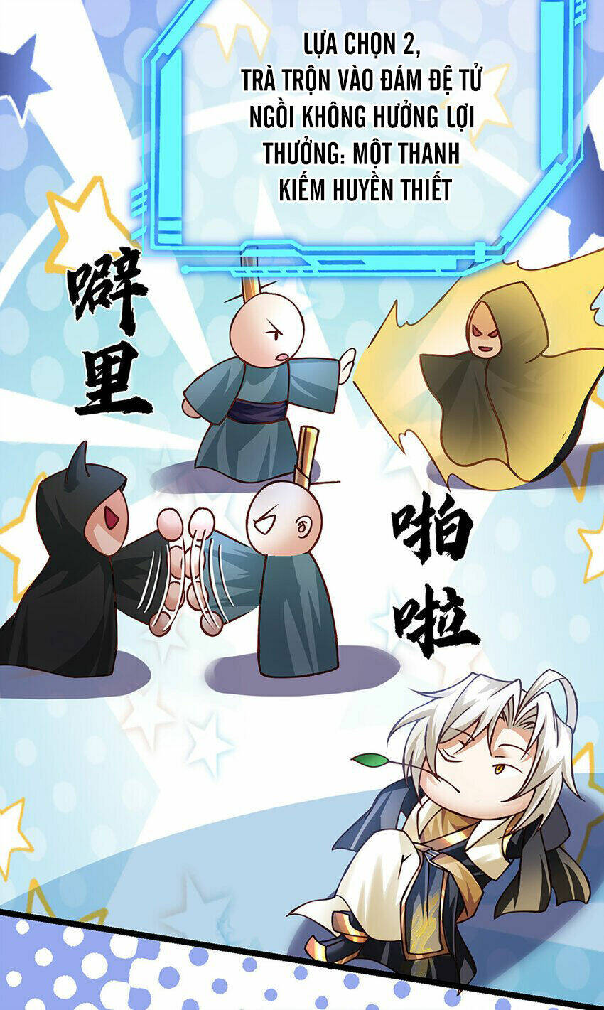 Lựa Chọn Thần Cấp: Ta Không Theo Sáo Lộ Mạnh Lên Chapter 63 - Trang 2
