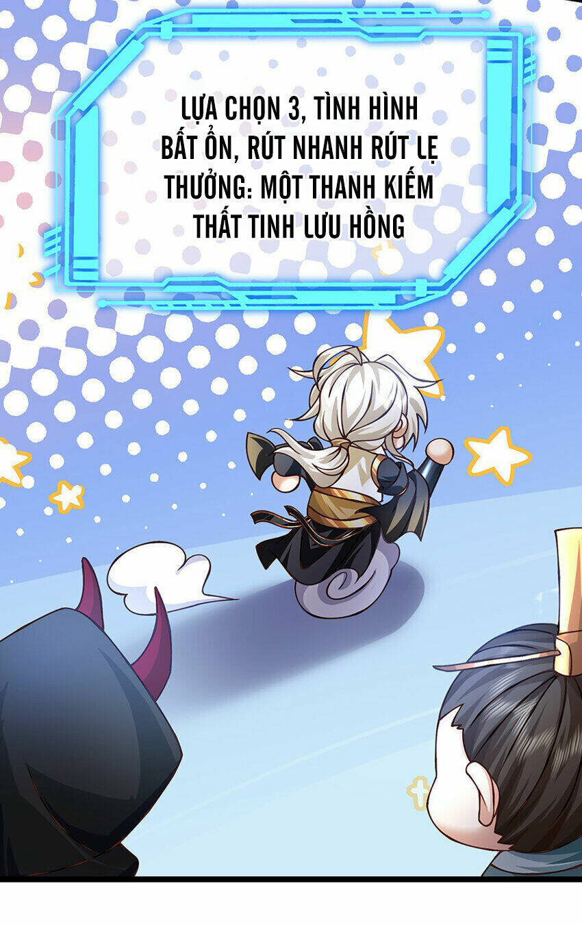 Lựa Chọn Thần Cấp: Ta Không Theo Sáo Lộ Mạnh Lên Chapter 63 - Trang 2