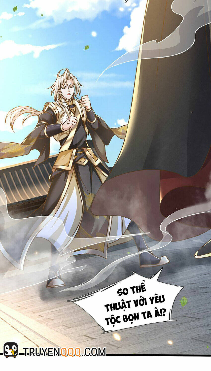 Lựa Chọn Thần Cấp: Ta Không Theo Sáo Lộ Mạnh Lên Chapter 64 - Trang 2