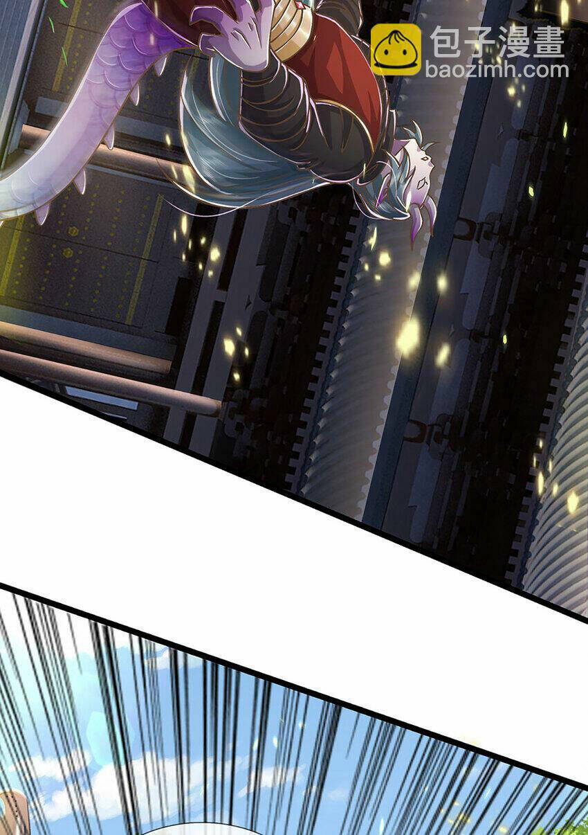 Lựa Chọn Thần Cấp: Ta Không Theo Sáo Lộ Mạnh Lên Chapter 65 - Trang 2