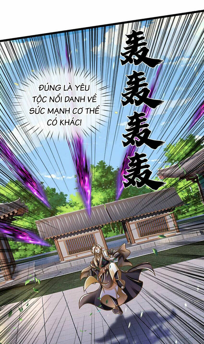 Lựa Chọn Thần Cấp: Ta Không Theo Sáo Lộ Mạnh Lên Chapter 66 - Trang 2