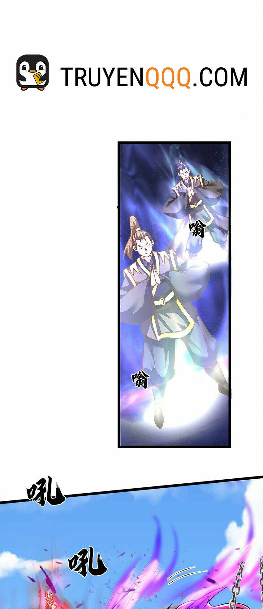 Lựa Chọn Thần Cấp: Ta Không Theo Sáo Lộ Mạnh Lên Chapter 67 - Trang 2