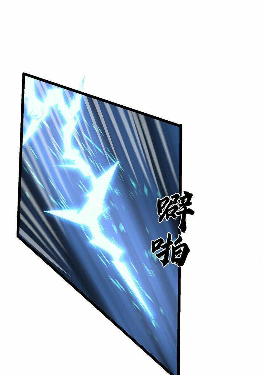 Lựa Chọn Thần Cấp: Ta Không Theo Sáo Lộ Mạnh Lên Chapter 68 - Trang 2