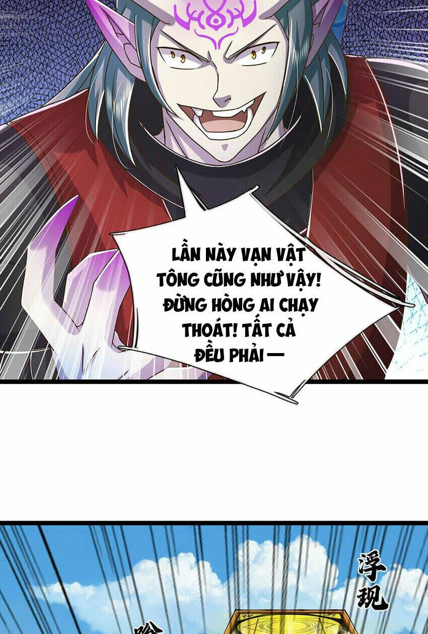 Lựa Chọn Thần Cấp: Ta Không Theo Sáo Lộ Mạnh Lên Chapter 70 - Trang 2