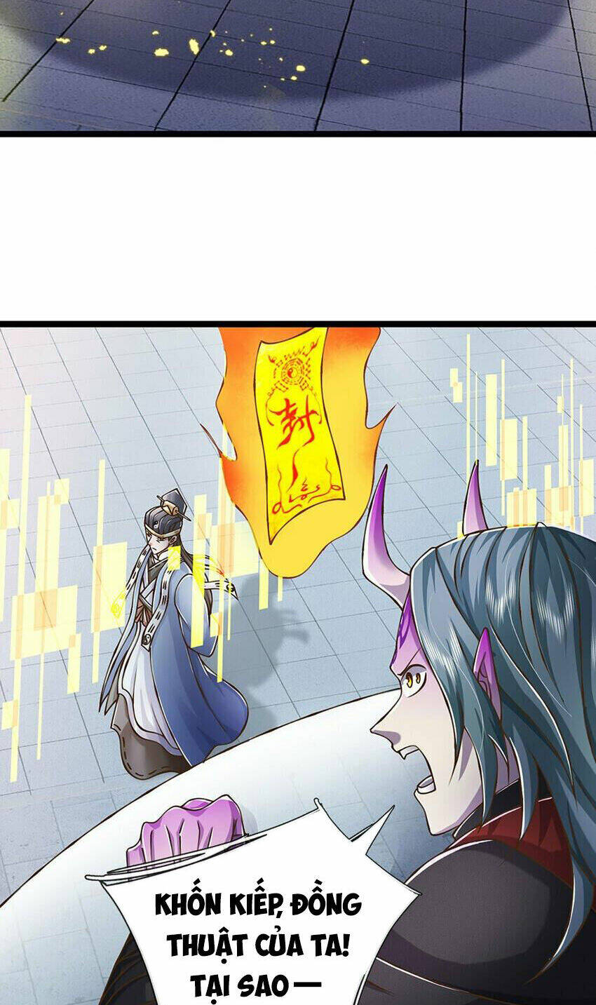 Lựa Chọn Thần Cấp: Ta Không Theo Sáo Lộ Mạnh Lên Chapter 70 - Trang 2