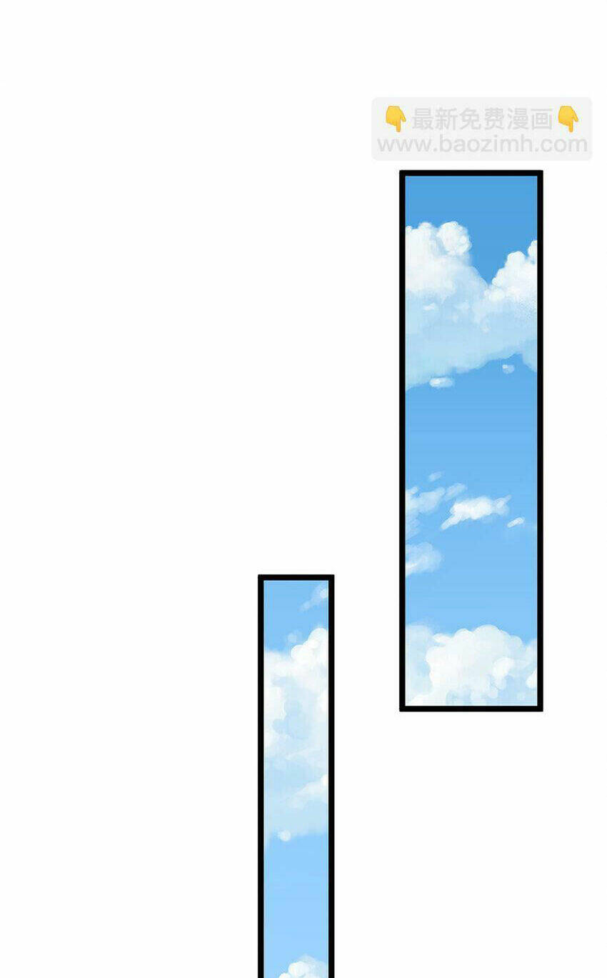 Lựa Chọn Thần Cấp: Ta Không Theo Sáo Lộ Mạnh Lên Chapter 70 - Trang 2