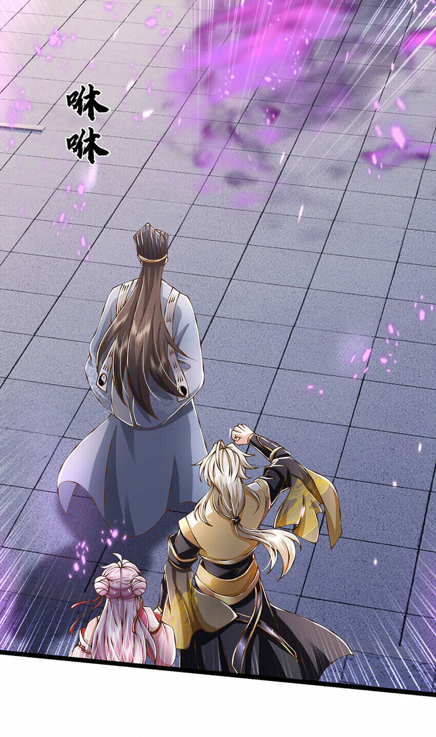 Lựa Chọn Thần Cấp: Ta Không Theo Sáo Lộ Mạnh Lên Chapter 71 - Trang 2