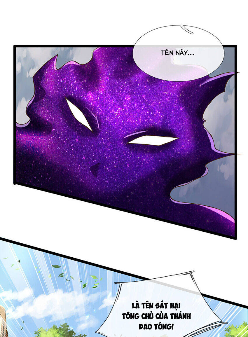 Lựa Chọn Thần Cấp: Ta Không Theo Sáo Lộ Mạnh Lên Chapter 71 - Trang 2