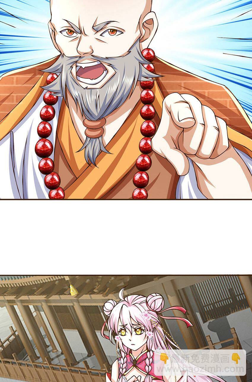 Lựa Chọn Thần Cấp: Ta Không Theo Sáo Lộ Mạnh Lên Chapter 75 - Trang 2