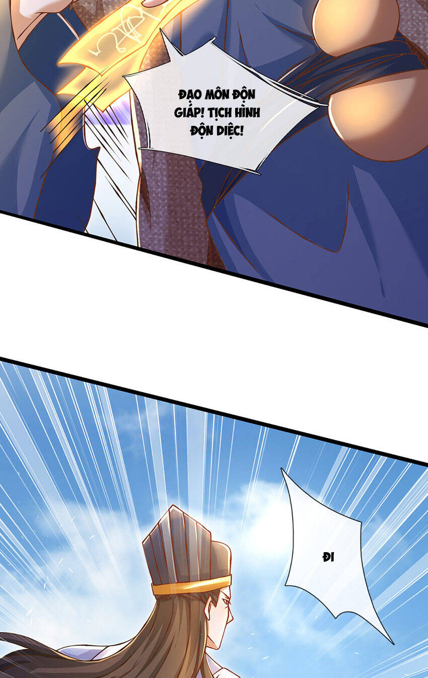 Lựa Chọn Thần Cấp: Ta Không Theo Sáo Lộ Mạnh Lên Chapter 76 - Trang 2