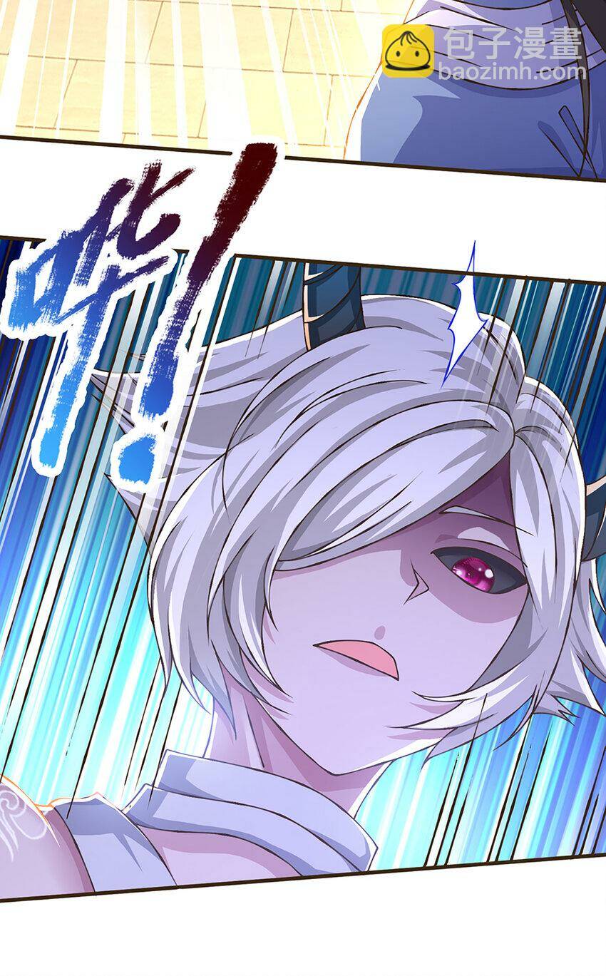 Lựa Chọn Thần Cấp: Ta Không Theo Sáo Lộ Mạnh Lên Chapter 78 - Trang 2