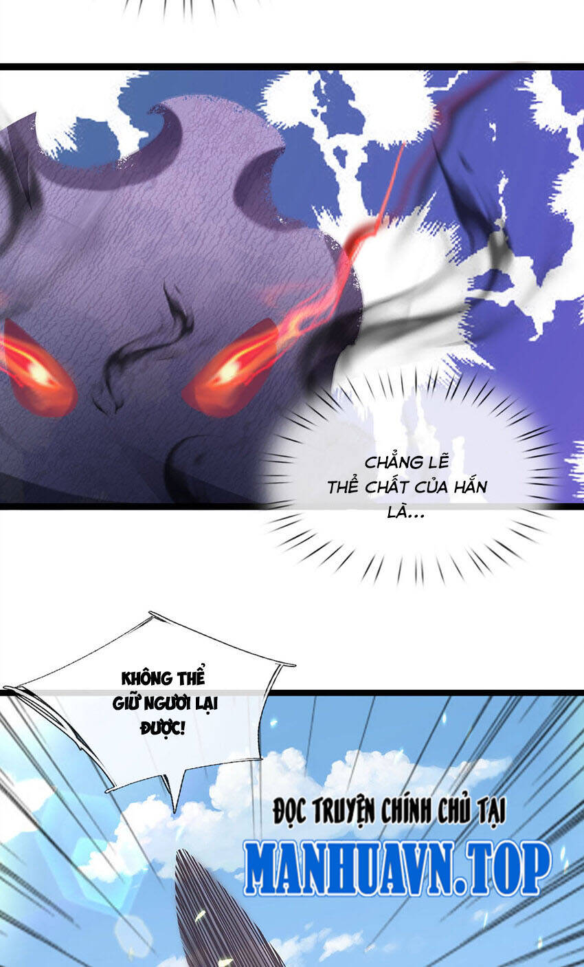 Lựa Chọn Thần Cấp: Ta Không Theo Sáo Lộ Mạnh Lên Chapter 79 - Trang 2