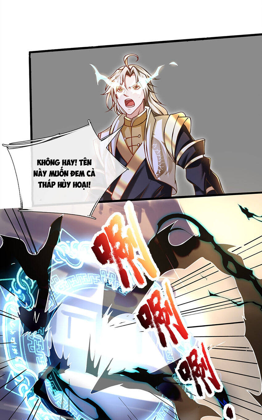 Lựa Chọn Thần Cấp: Ta Không Theo Sáo Lộ Mạnh Lên Chapter 80 - Trang 2
