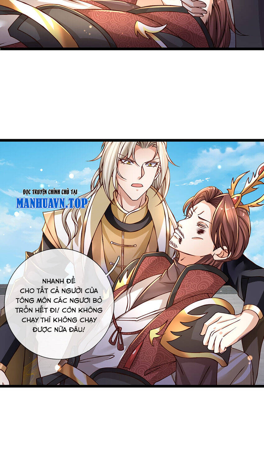 Lựa Chọn Thần Cấp: Ta Không Theo Sáo Lộ Mạnh Lên Chapter 81 - Trang 2