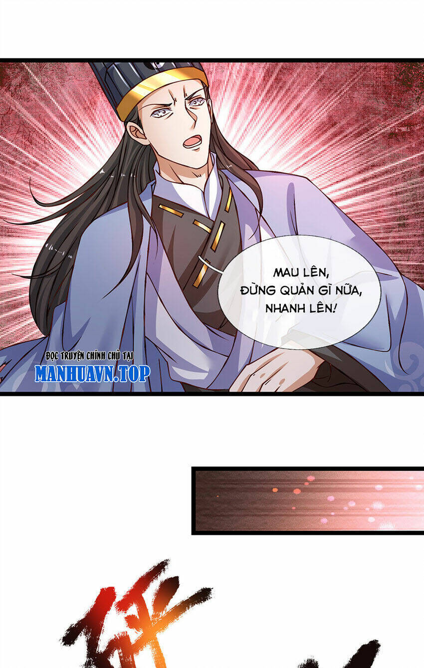 Lựa Chọn Thần Cấp: Ta Không Theo Sáo Lộ Mạnh Lên Chapter 82 - Trang 2