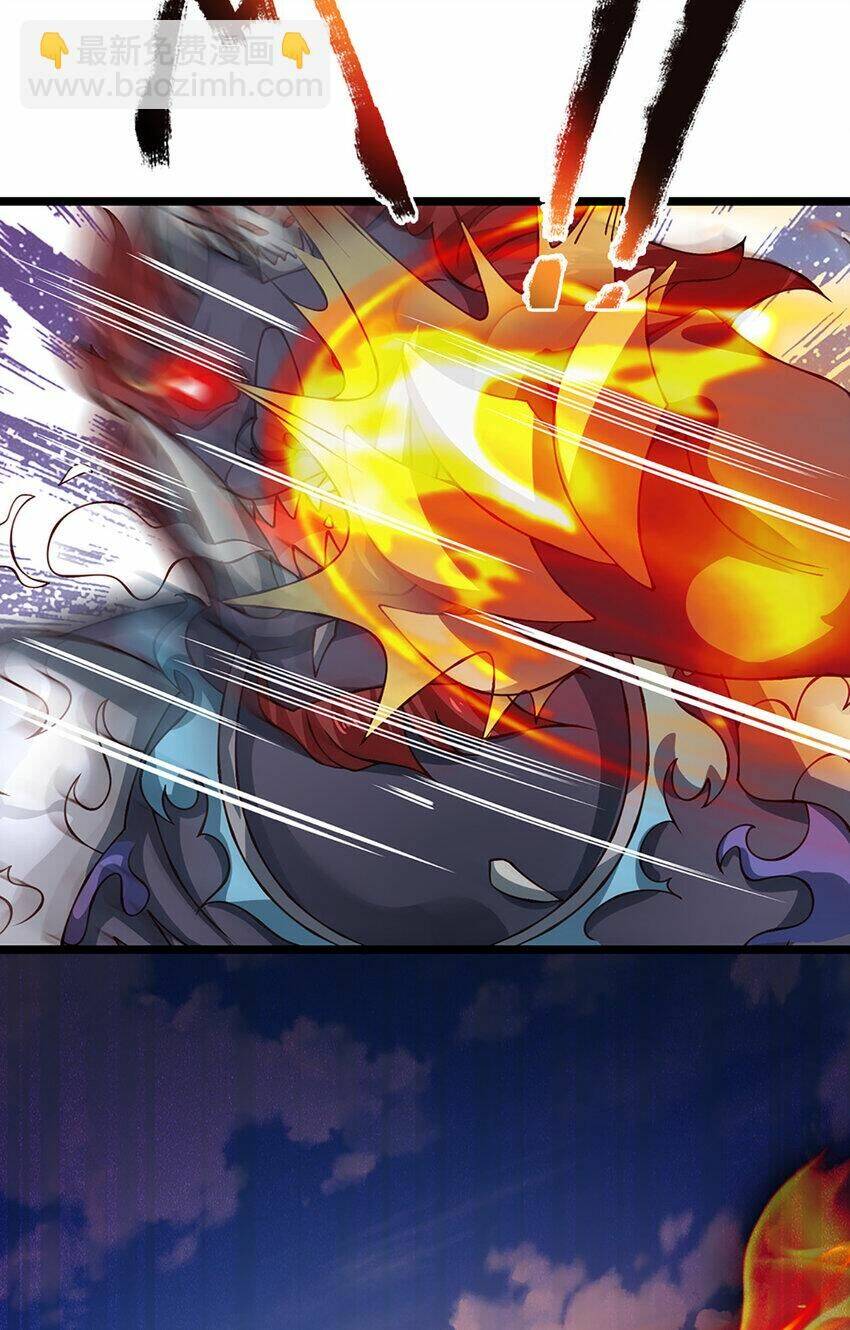 Lựa Chọn Thần Cấp: Ta Không Theo Sáo Lộ Mạnh Lên Chapter 82 - Trang 2