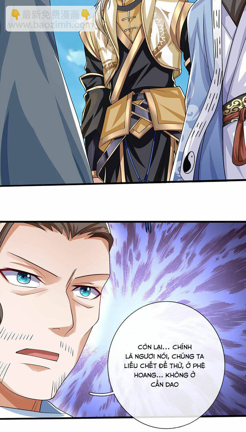 Lựa Chọn Thần Cấp: Ta Không Theo Sáo Lộ Mạnh Lên Chapter 83 - Trang 2