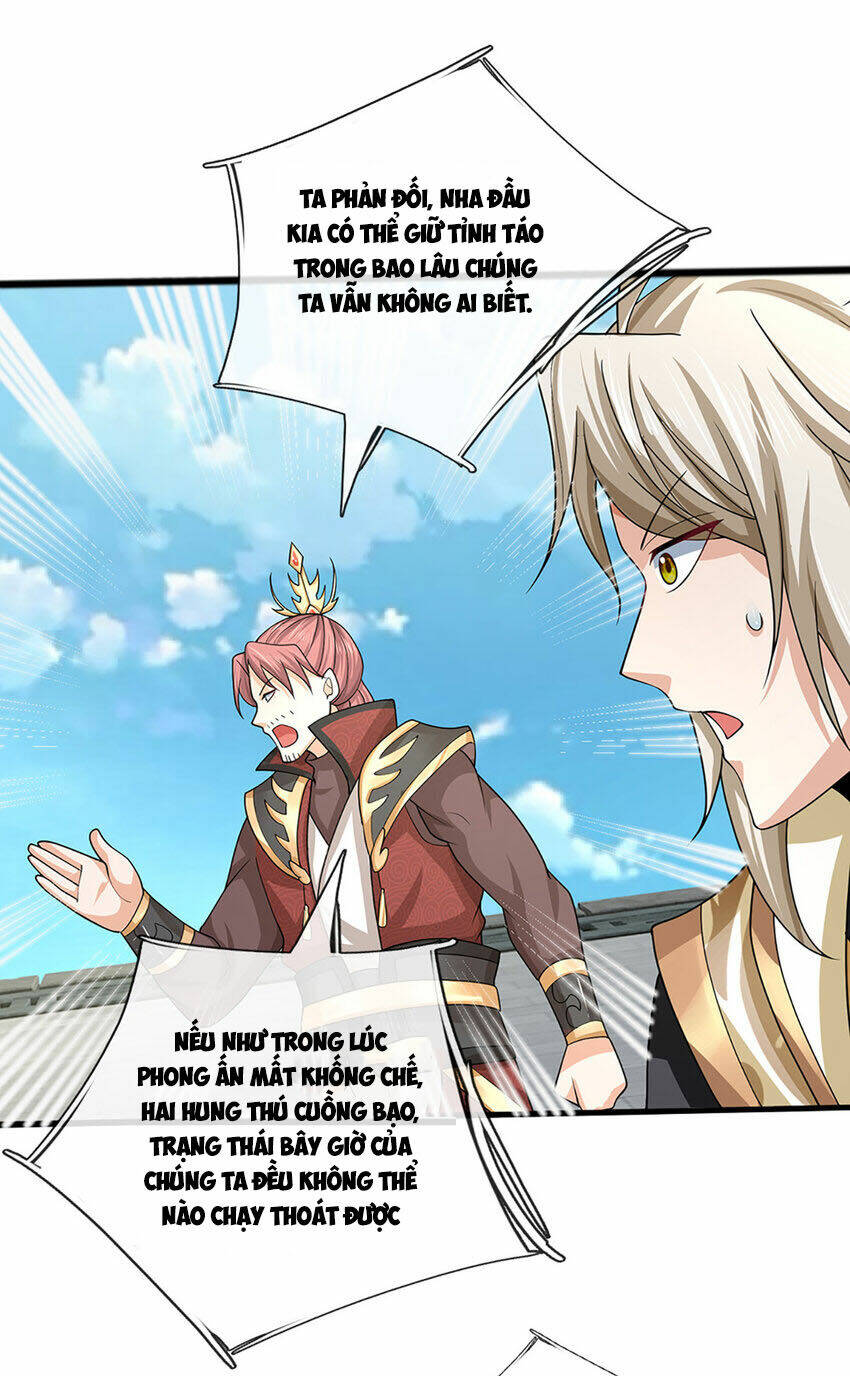 Lựa Chọn Thần Cấp: Ta Không Theo Sáo Lộ Mạnh Lên Chapter 83 - Trang 2