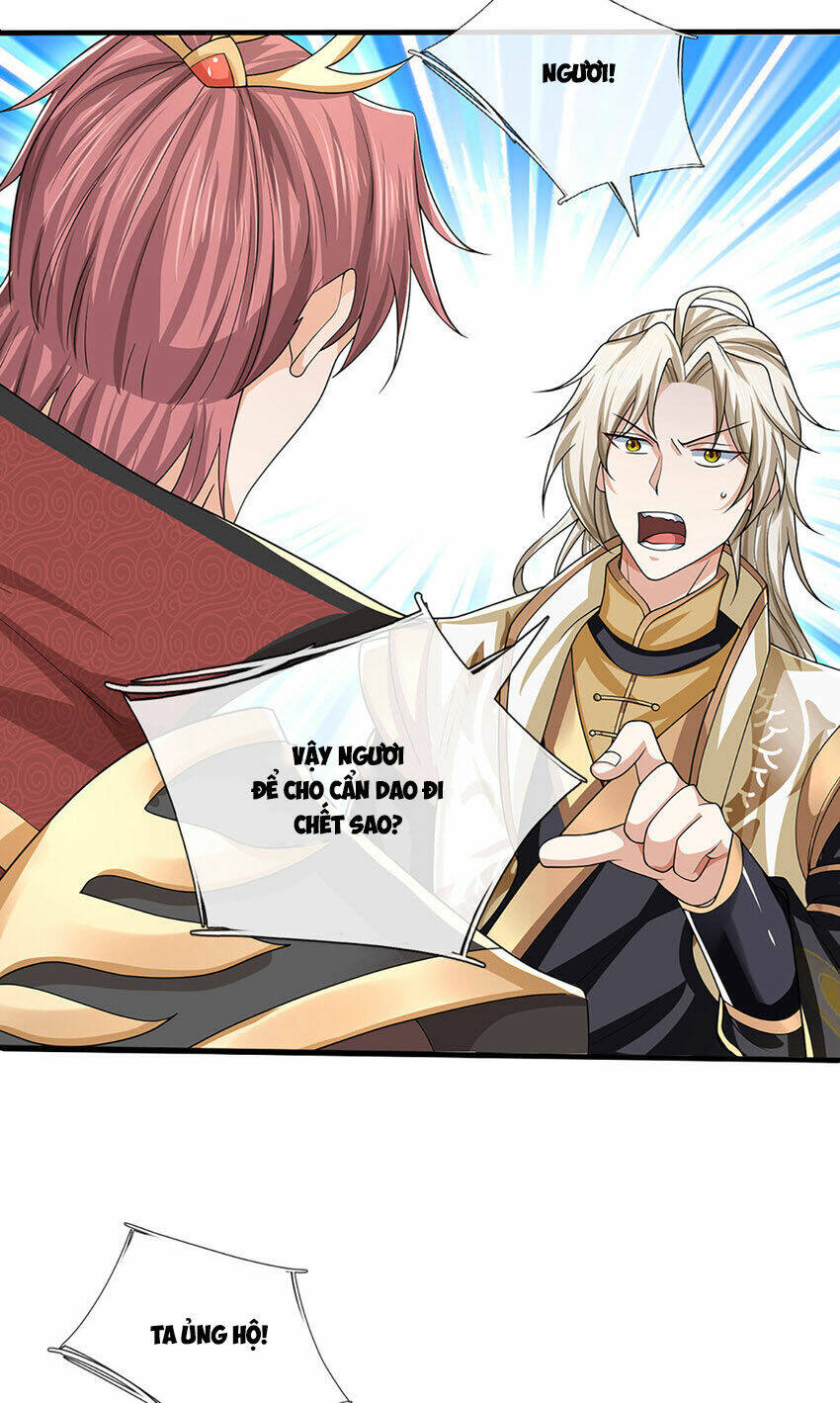Lựa Chọn Thần Cấp: Ta Không Theo Sáo Lộ Mạnh Lên Chapter 83 - Trang 2