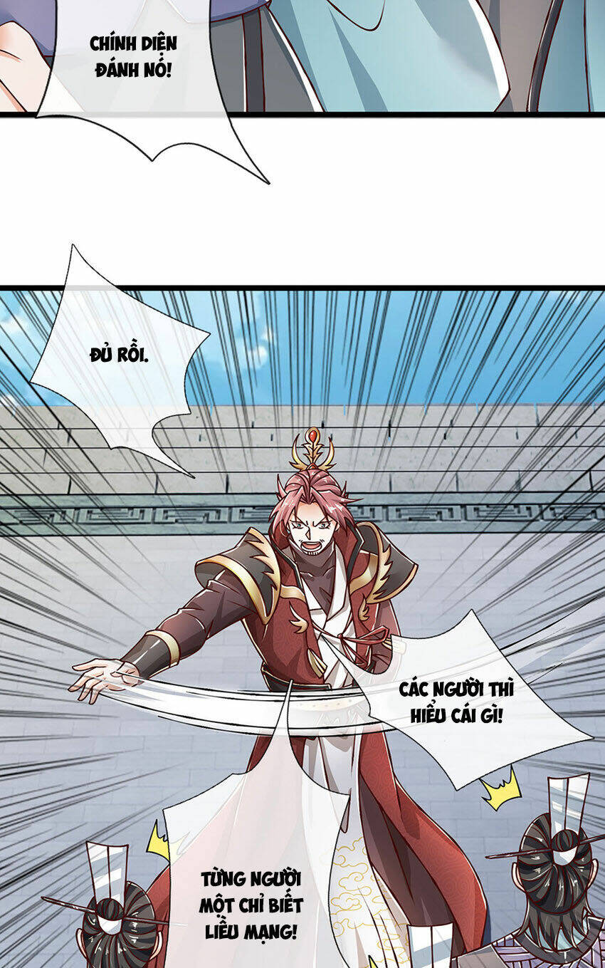 Lựa Chọn Thần Cấp: Ta Không Theo Sáo Lộ Mạnh Lên Chapter 84 - Trang 2