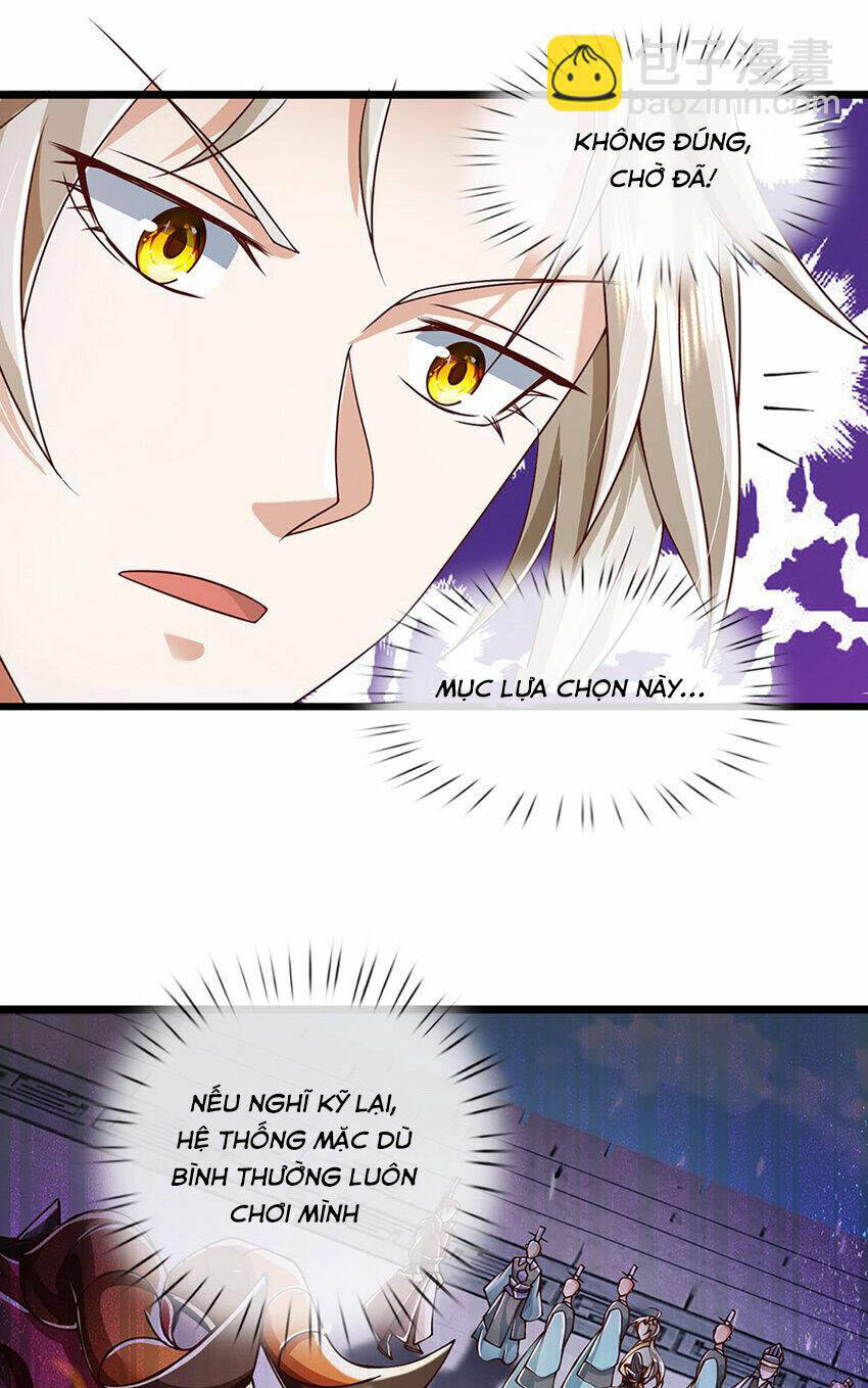 Lựa Chọn Thần Cấp: Ta Không Theo Sáo Lộ Mạnh Lên Chapter 84 - Trang 2