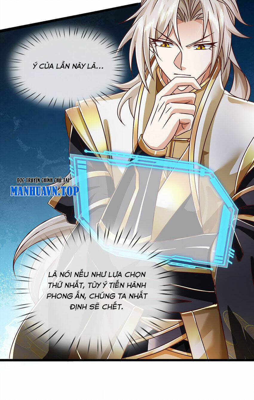 Lựa Chọn Thần Cấp: Ta Không Theo Sáo Lộ Mạnh Lên Chapter 84 - Trang 2
