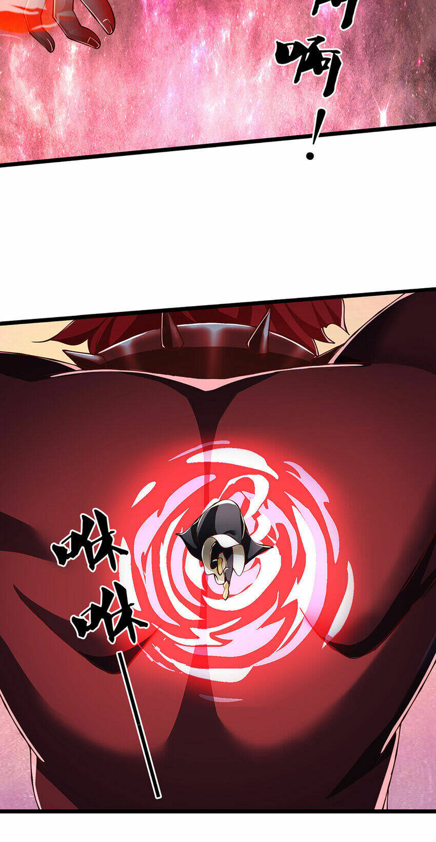 Lựa Chọn Thần Cấp: Ta Không Theo Sáo Lộ Mạnh Lên Chapter 85 - Trang 2